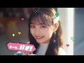 【1時間耐久】必殺あざとポーズ CANDY TUNE