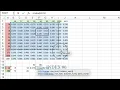 Double Interpolation