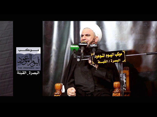 ⁣نعي خروج الحسين من المدينة نحو كربلاء | الشيخ رائد الدراجي  ليلة 2 محرم 1439 هـ
