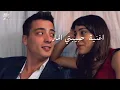 أغنية مسلسل المدينة البعيدة الحلقة 11 مترجمة  - كايا وزيرين - Mardinli Güzel Yarim  - Uzak Şehir
