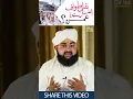 Download Lagu Tawaaf Ziadah Karain Ya Umrah | Ziyadah Afzal Kia? | Munim Attari