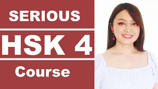 Chinese HSK4 COURSE For SERIOUS Learners Explanation Of Words And Sentences Yimin Chinese 