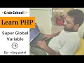 PHP Superglobals Variable In PHP - Web Development tutorial In Hindi By
