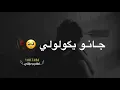 أفضل كلمات مع مونتاج لعلي صابر - معقوله ( حصريا ) | 2020 Ali Saber - Maaqoula