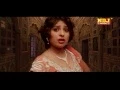 O Balma Tune Rakhi dhoke me | Ek Number Ki Chhori | Haryanvi Song Anu Kadyan | Gajender Phogat | NDJ Mp3 Song Download