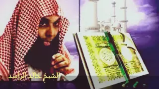 خالد الراشد أبطال الإسلام 