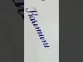 Download Lagu #karimunisa#nisa #names #calligraphy#aura #women