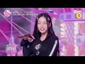 [Ep.04/Full ver.] 'KIM GYURI, KIM EUNCHAE, KIM CHAEEUN, OH YUNA, YOON JIYOON' ♬Like OOH-AHH @SeeSaw