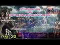Download Lagu Ensera Indit enggau Mayas tunggal part 20