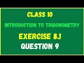 59 Find the Value of Sin A Cos C Cos A Sin C Exercise CBSE NCERT Class 10