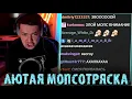 Download Lagu ОСТОРОЖНО 🔻 ОЧЕНЬ ЗВОЙ МОПС УСТРОИЛ ТРЯСКУ В ЭТОЙ КАТКЕ ГОЛОВАЧ 🔻 LENAGOLOVACH BEST MOMENTS DOTA 2