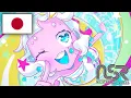 Download Lagu vs. SAYU (Base Version) [Japanese Version] (From \
