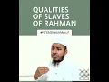 Download Lagu KWALITEITEN VAN SLAVEN VAN RAHMAN | SHEIK MAHMUDUL HASAN MARUF