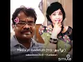 Download Lagu MEDAYIL AADIDUM MELLIYA POONGAATRE….BY GEETHA THE KURIBOON AND SUBASHREE
