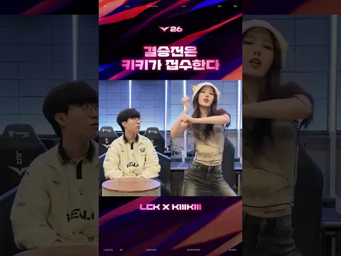 왜 자꾸 뺏어가세요.. 👀