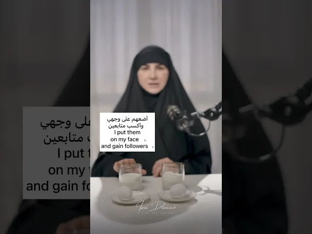 ⁣طرق عديدة لاستخدام مواقع التواصل وتحصيل المتابعين،ولكن اي منهم تعطي قيمة للفرد والمجتمع؟#إسراء_دعموش