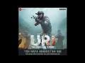 Lagu Jigra URi