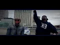 Trick Trick, Royce 5' 9" - NO FLY ZONE