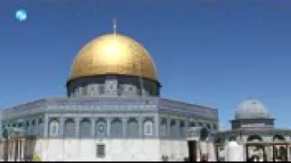Senaa Masjidaa AL Aqsa Affaan Orommotin Kutaa 10 