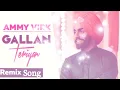 ‘Gallan Goodiyaan' 😜 Full Song | Dil dhadak ne do | Trend music [Panjabi-Song] #trending #song