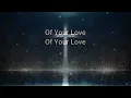 Look what you've done GREATMAN TAKIT LYRICS