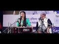 Lagu Koyel Tripathi Live in concert|Aaj Jaane Ki Zid Na Karo| Koyelia Creations#koyeltripathi#live#ghazal