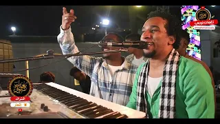 زعلانة ولا شنو الحصل حمو اسماعيل New 2025 حصريا على قناة نغمات نوبي 2025 