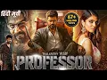 Download Lagu Thalapathy Vijay's PROFESSOR Blockbuster Hindi Dubbed Full Movie | Vijay Sethupathi, Malvika Mohanan