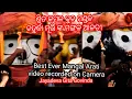 Download Lagu Mangal Arati of shri Jagannath | Gita Govinda Song Temple song of Lord Jagannath temple