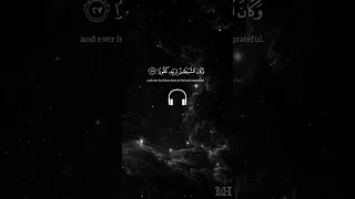 تغير نبرة الشيخ ياسر الدوسري عند تذكره والده في آية و ب ال و ال د ي ن إ ح س ان ا القرآن الكريم 