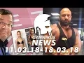 News - Elton VS Julian News