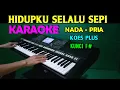 Download Lagu HIDUP YANG SEPI - Koes Plus | KARAOKE Nada Pria