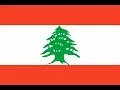 Dabke Lebanon