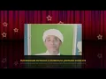 Download Lagu Pengajian TGH SIBAWAIHI MUTAWALLI 3) JEROWARU LOTIM NTB
