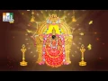 Download Lagu Sri Padmavathi Lakshmi Suprabhatam - Sri Padmavathi Ammavari Songs MP3