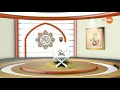 Download Lagu Khatmul Quran With Kazi Ashiqur Rahman JUZ 4