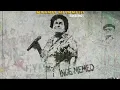 Selda Bağcan - İnce Memed (Türkülerimiz - 7)