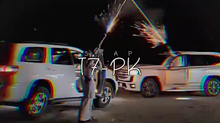 زامل الصراع العنيف مشكاه هديه للمجهاد ضياء حسين الطير مسرع بطيئ 