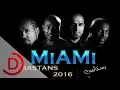 Download Lagu فرقة ميامي بستانس 2015 Miami Band - Bastans