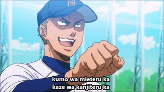 Download Diamond No Ace - Heroes with lyrics MP3