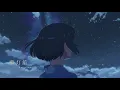 Your Name | RADWIMPS - Dream Lantern (Subtitulado al Español)