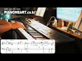 Lim Jae Hyun - Rhapsody of Sadness piano cover and sheet music (Original song Choi Jae-hoon)