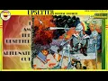 I AM THE UPSETTER  ⇒Previously Unreleased⇐  ♦Lee Scratch Perry & The Upsetters♦