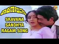 Download Lagu Sravana Sandhya Ragam Video Song |(రావణ బ్రహ్మ)Movie Songs | Krishnam Raju | Lakshmi | TVNXT Music