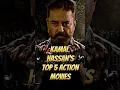 Download Lagu Top 5 Kamal hassan Action Movies🔥 #top5 #kamalhaasan #actiommovie