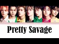 Download Lagu [AI COVER] How would ENHYPEN sing \