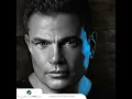 Ana Mosh Anany