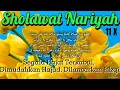 Download Lagu Bacaan Sholawat Nariyah 11X - Segala Hajat Terkabul, Dimudahkan Urusan, Dilancarkan Rizqi