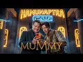 The Mummy 1999 Then and Now Cast Brendan Fraser Rachel Weisz and Imhotep in 2026