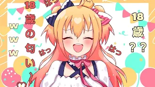 ガチの黒歴史を自ら語る人